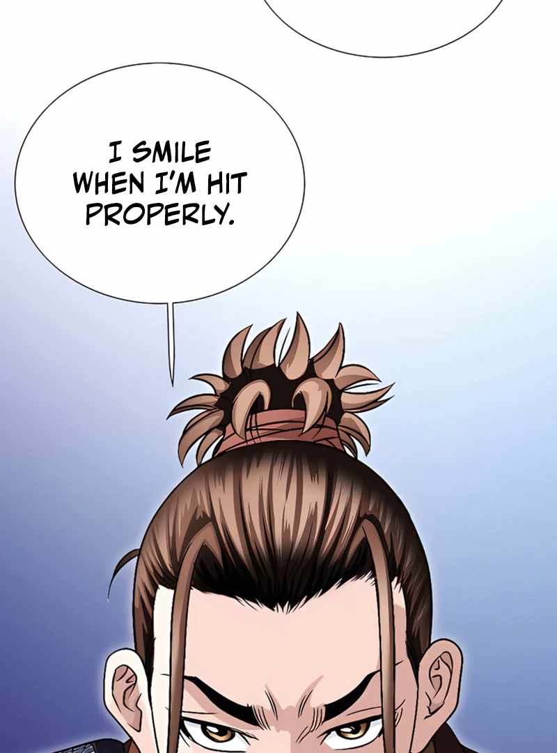 Unrivaled Warrior — Chapter 21 — page 39