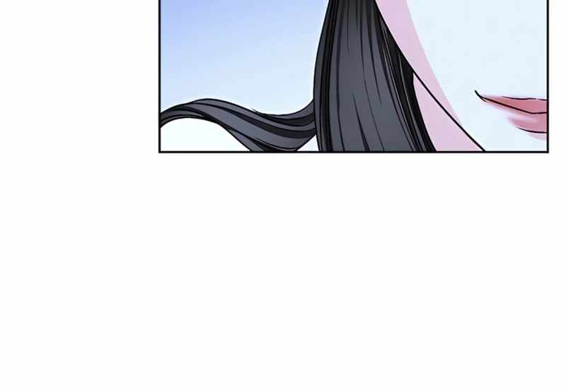 Unrivaled Warrior — Chapter 21 — page 42