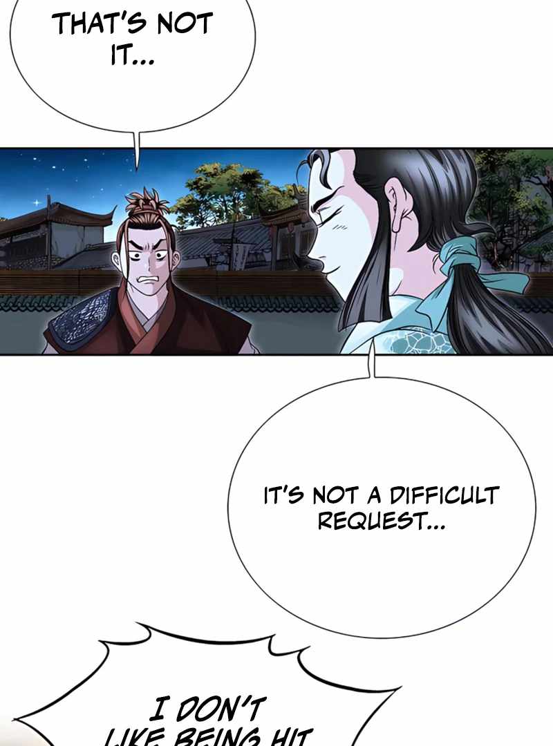 Unrivaled Warrior — Chapter 21 — page 44
