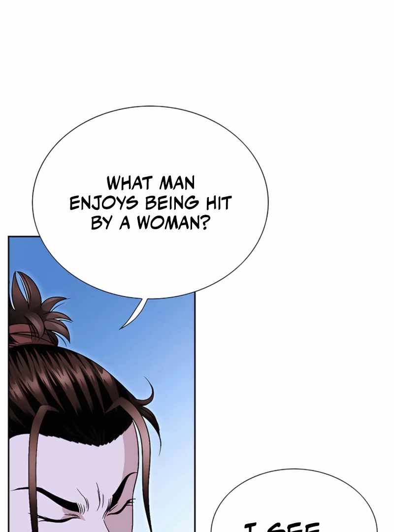 Unrivaled Warrior — Chapter 21 — page 47
