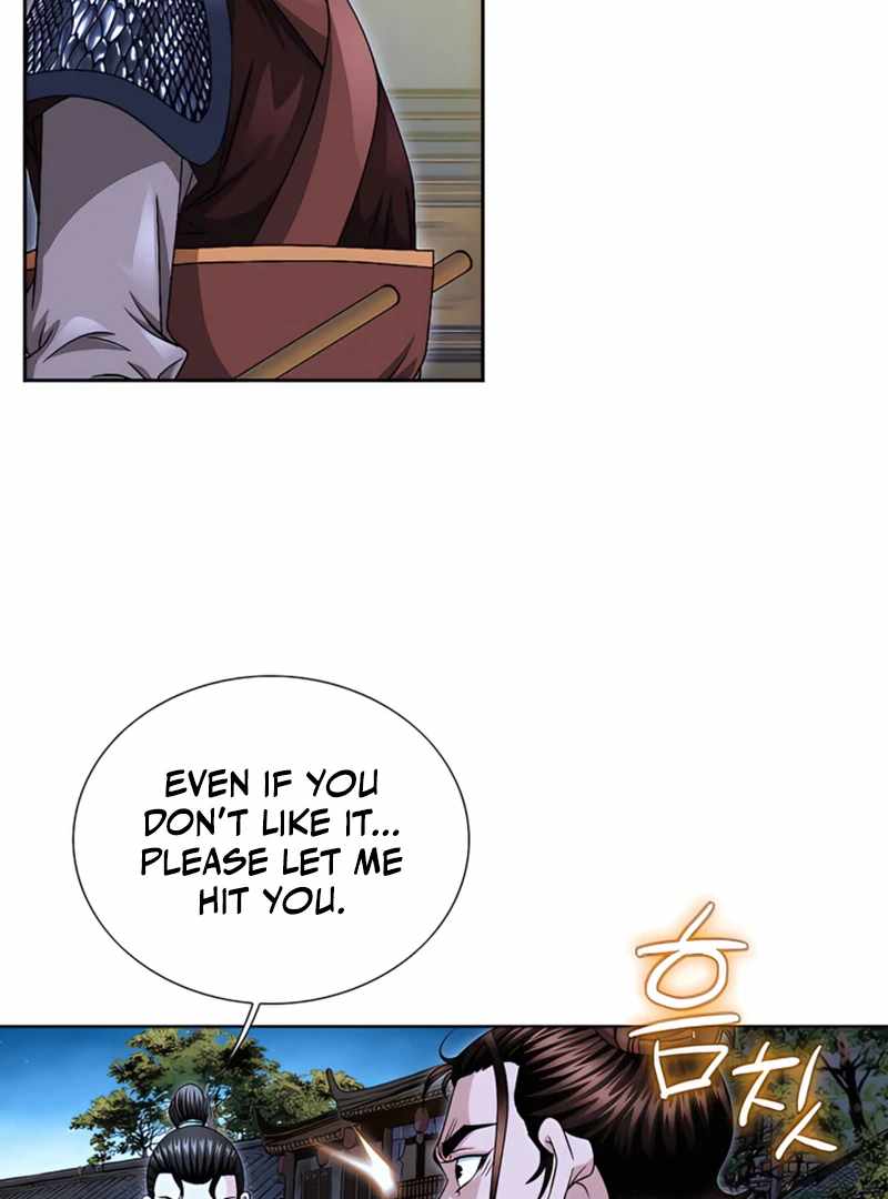 Unrivaled Warrior — Chapter 21 — page 50
