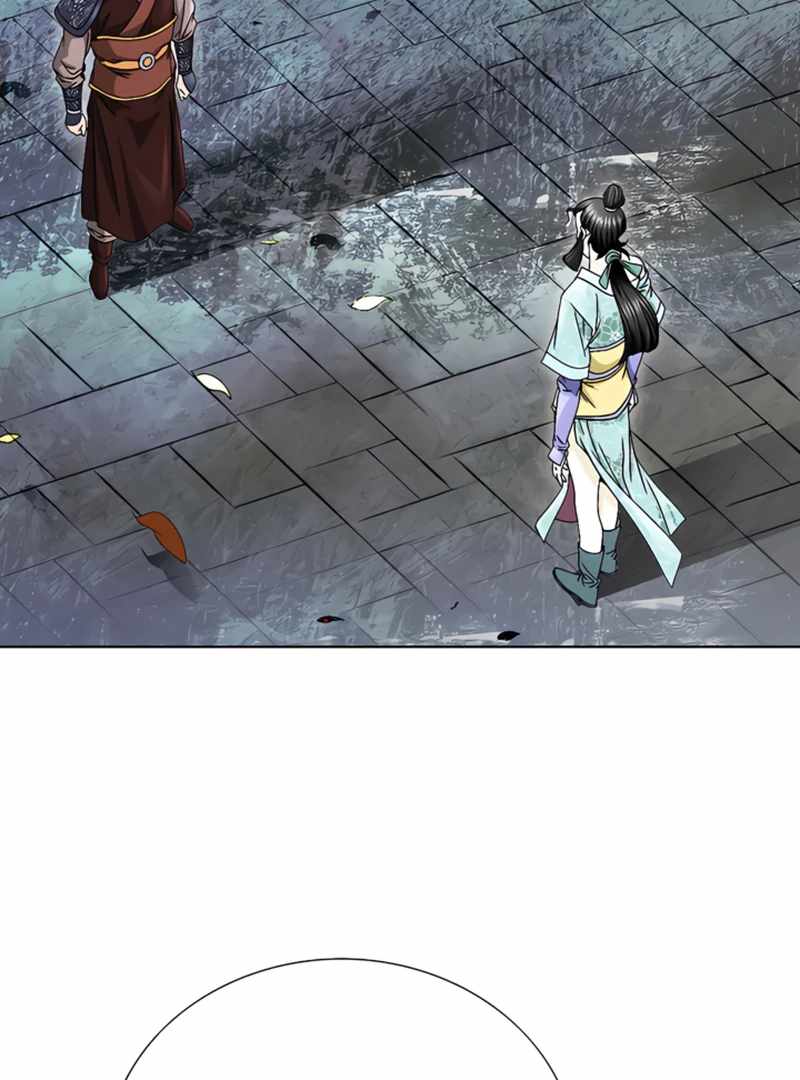 Unrivaled Warrior — Chapter 21 — page 53