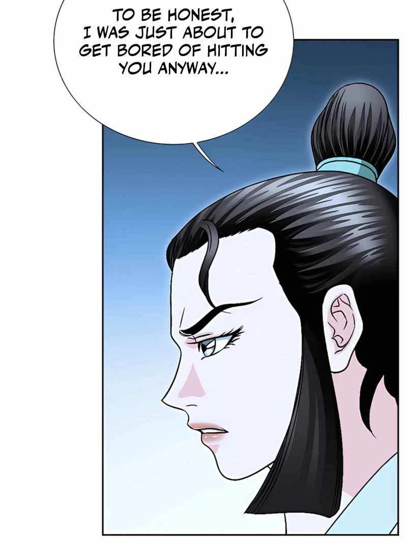 Unrivaled Warrior — Chapter 21 — page 54