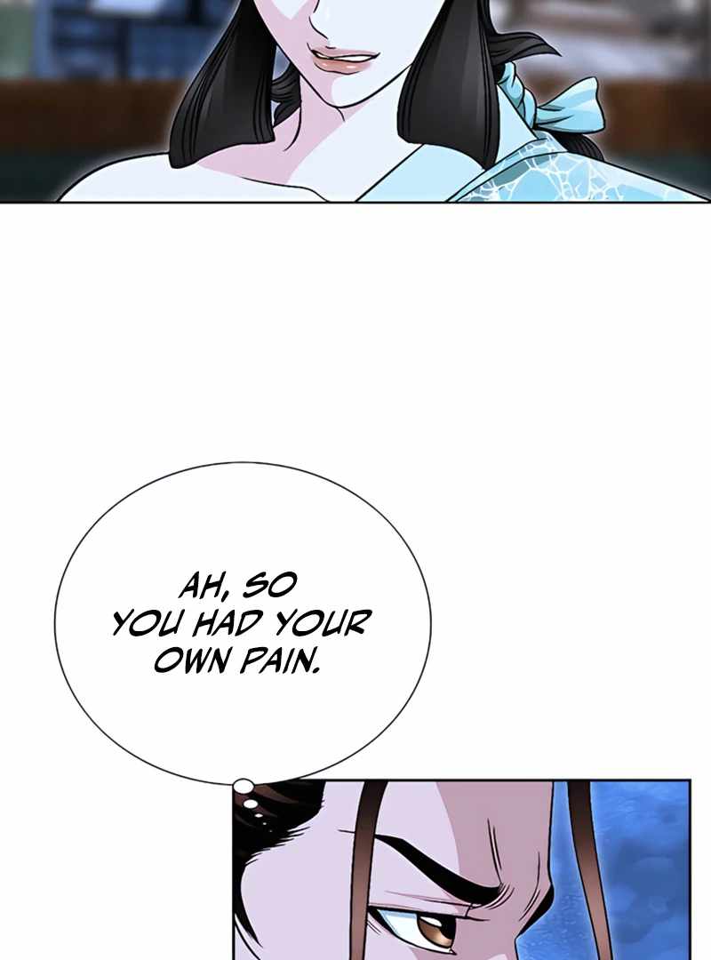 Unrivaled Warrior — Chapter 21 — page 62