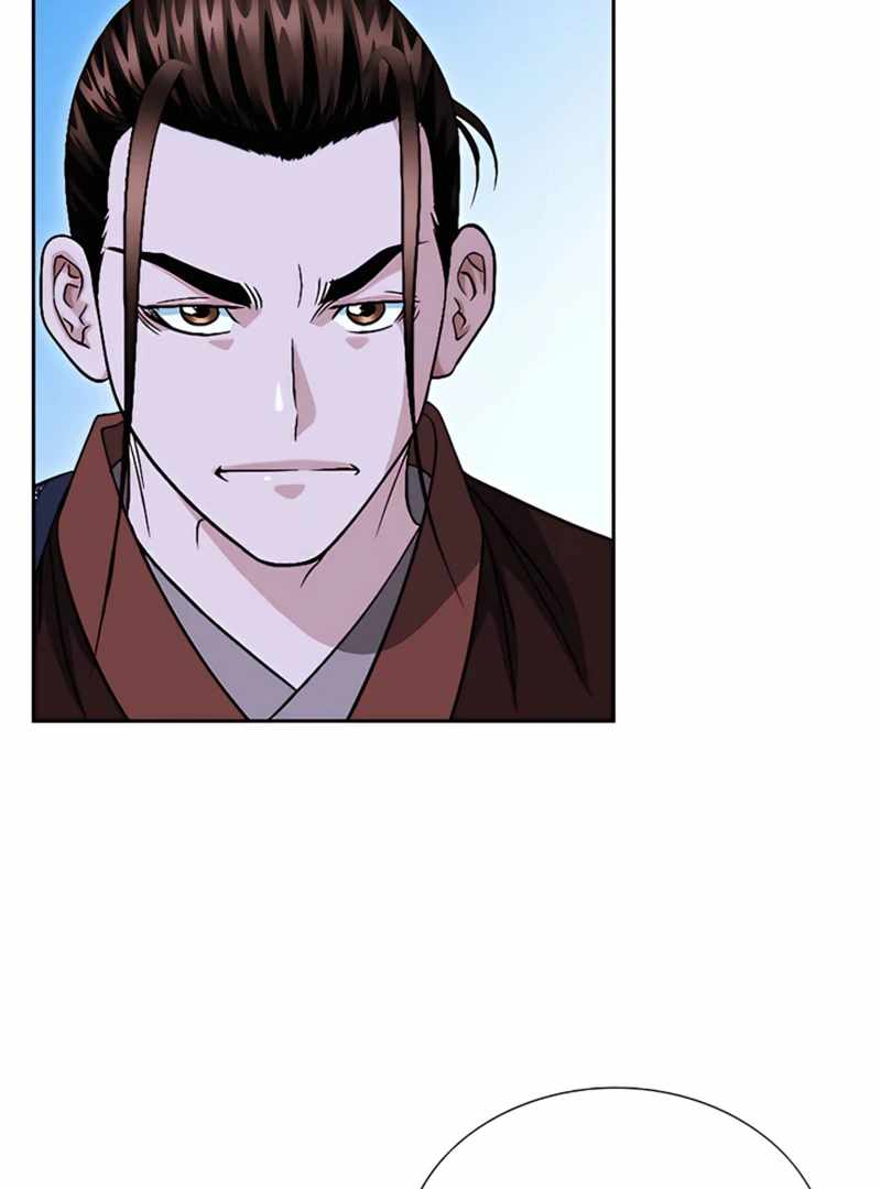 Unrivaled Warrior — Chapter 21 — page 64