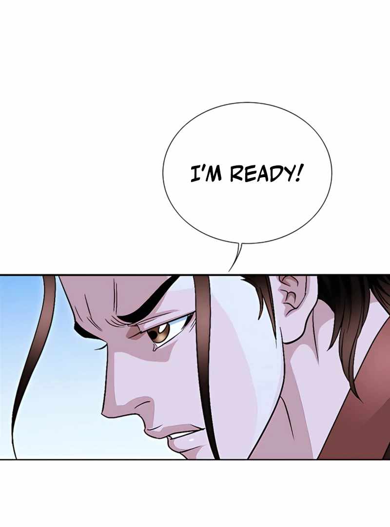 Unrivaled Warrior — Chapter 21 — page 66