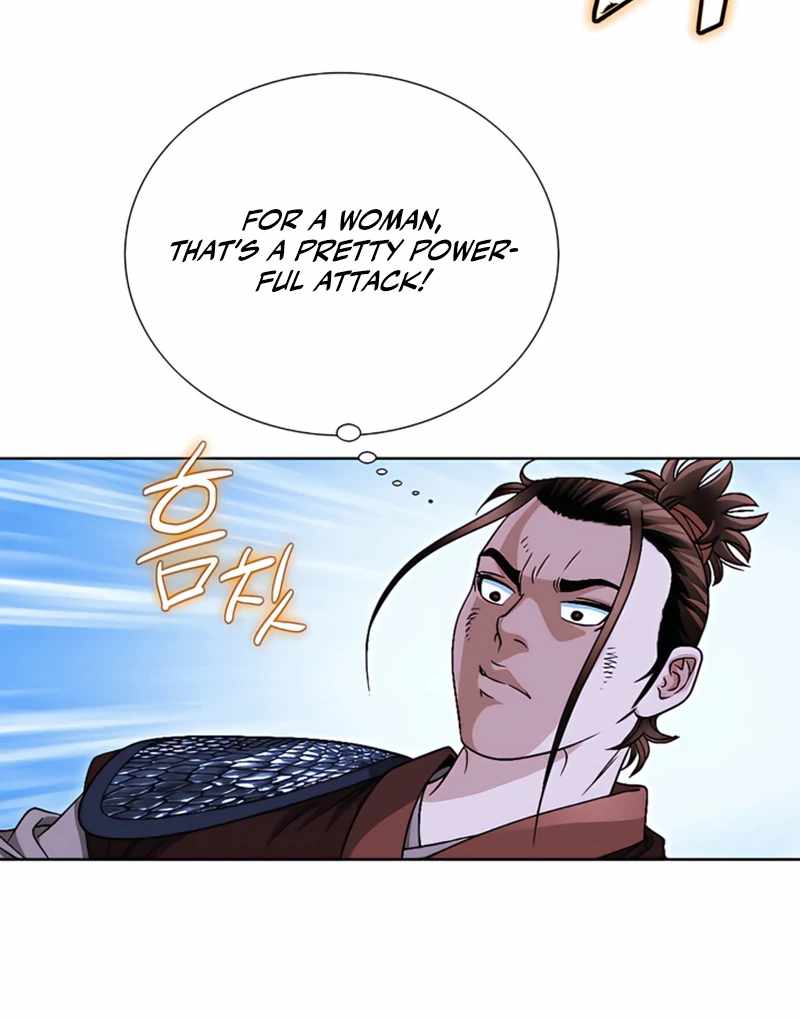 Unrivaled Warrior — Chapter 21 — page 69