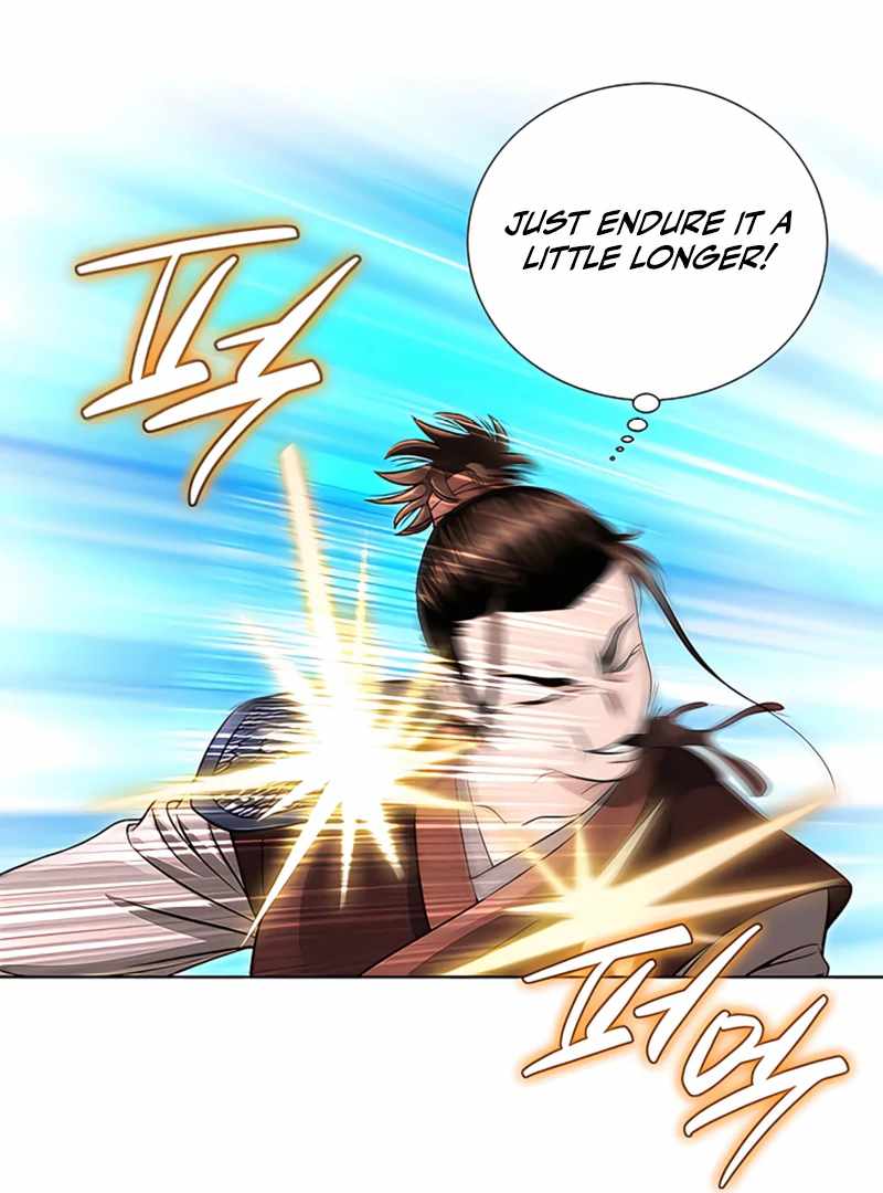 Unrivaled Warrior — Chapter 21 — page 71
