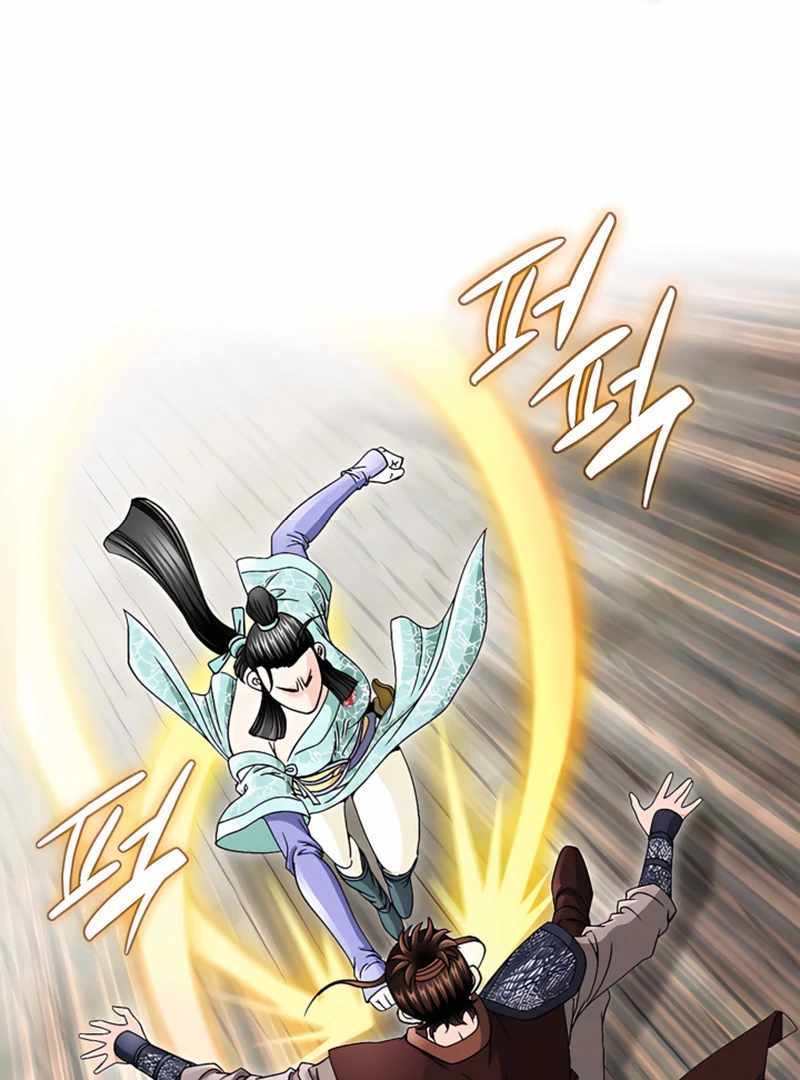 Unrivaled Warrior — Chapter 21 — page 72