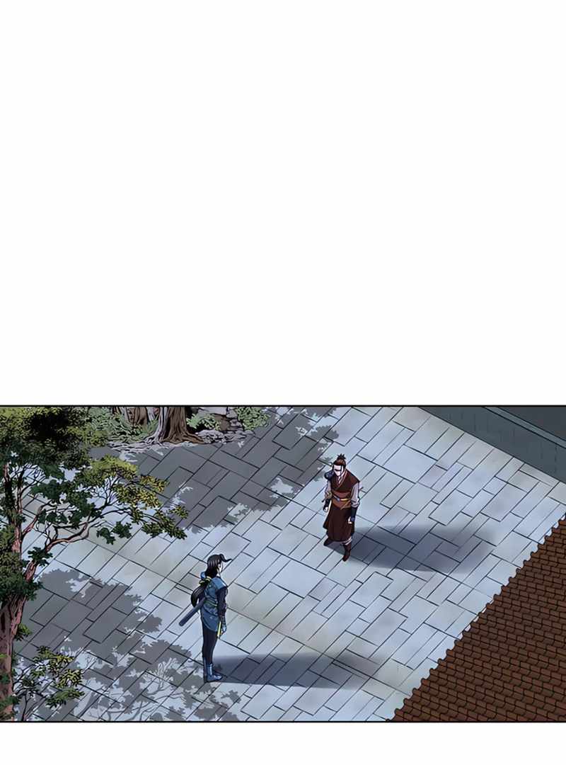 Unrivaled Warrior — Chapter 21 — page 75