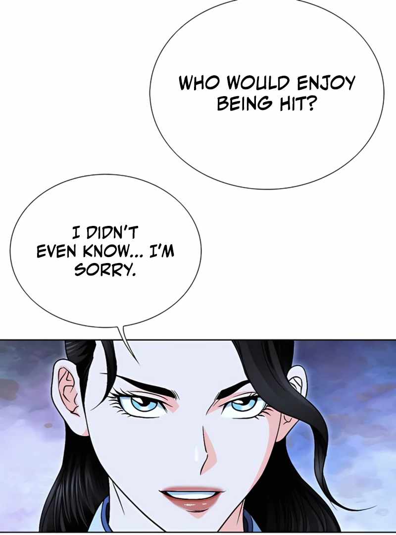 Unrivaled Warrior — Chapter 21 — page 77