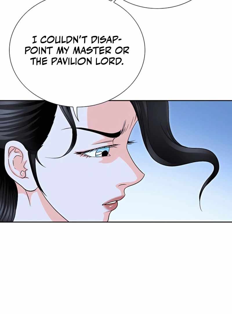 Unrivaled Warrior — Chapter 21 — page 81