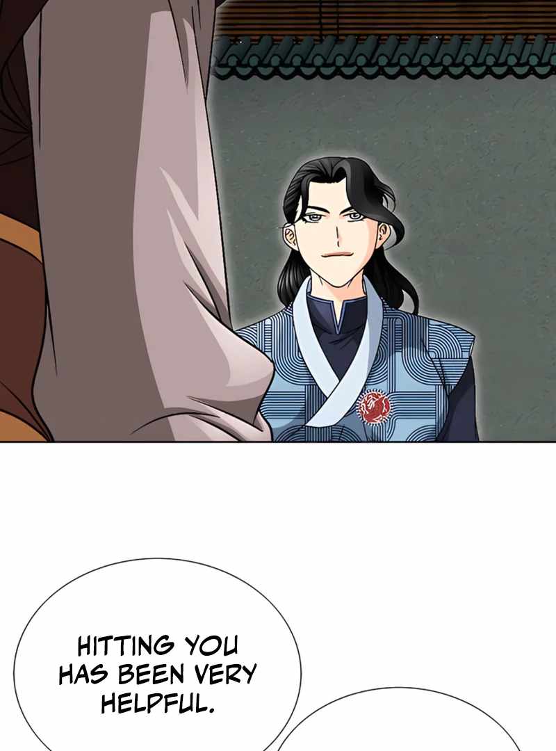 Unrivaled Warrior — Chapter 21 — page 87