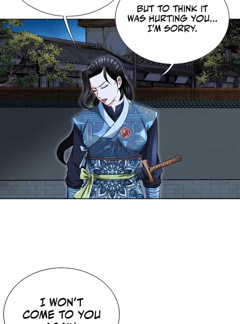 Unrivaled Warrior — Chapter 21 — page 88