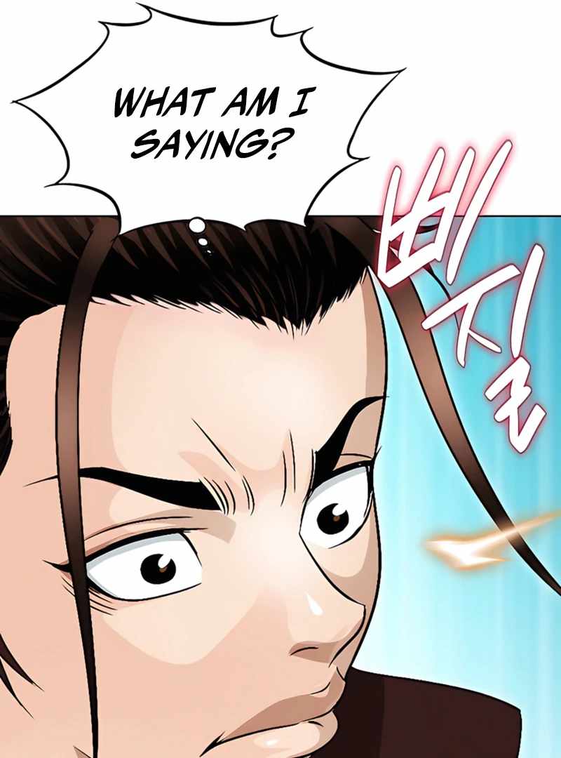 Unrivaled Warrior — Chapter 21 — page 91
