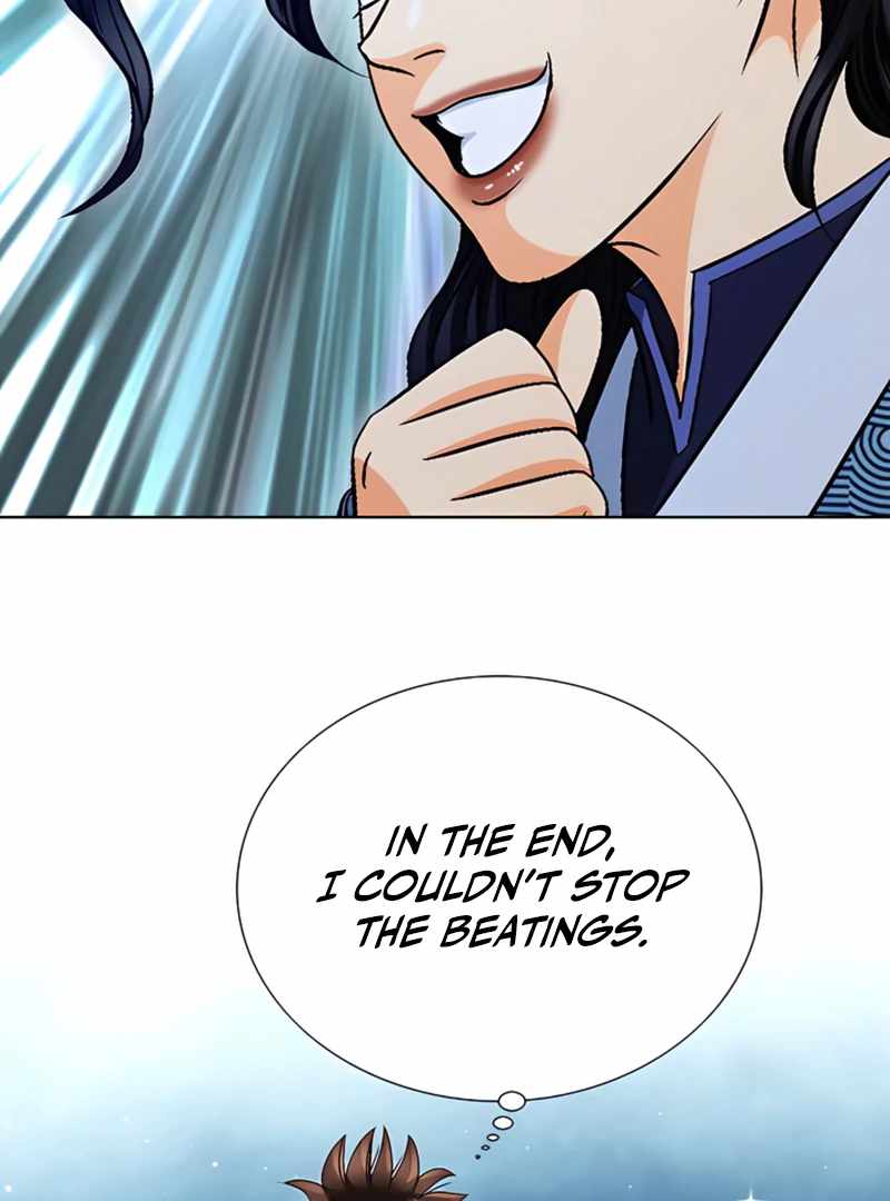 Unrivaled Warrior — Chapter 21 — page 93