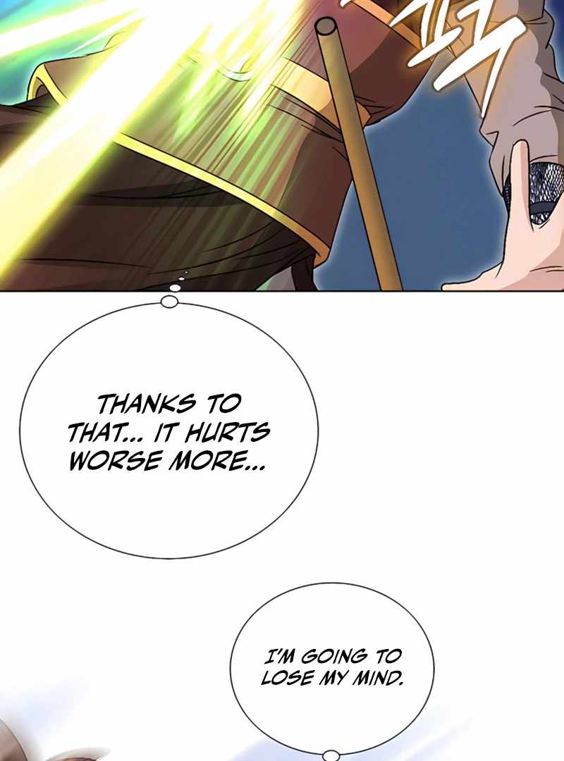 Unrivaled Warrior — Chapter 21 — page 98