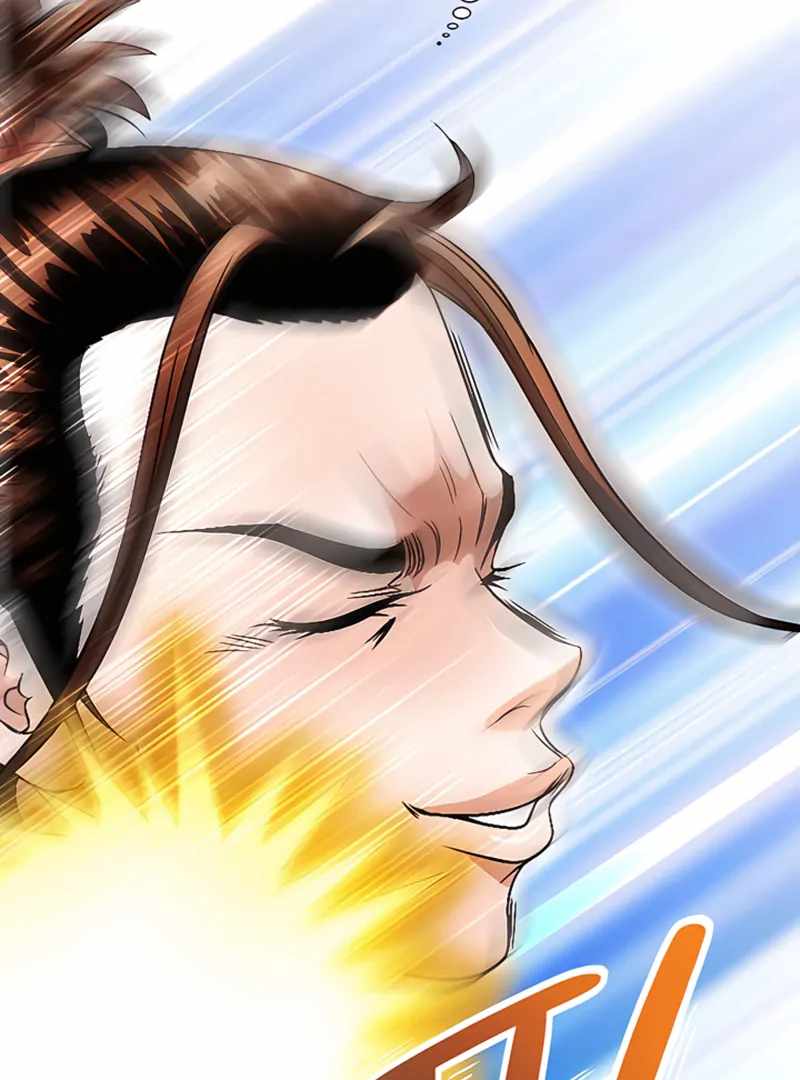 Unrivaled Warrior — Chapter 21 — page 99
