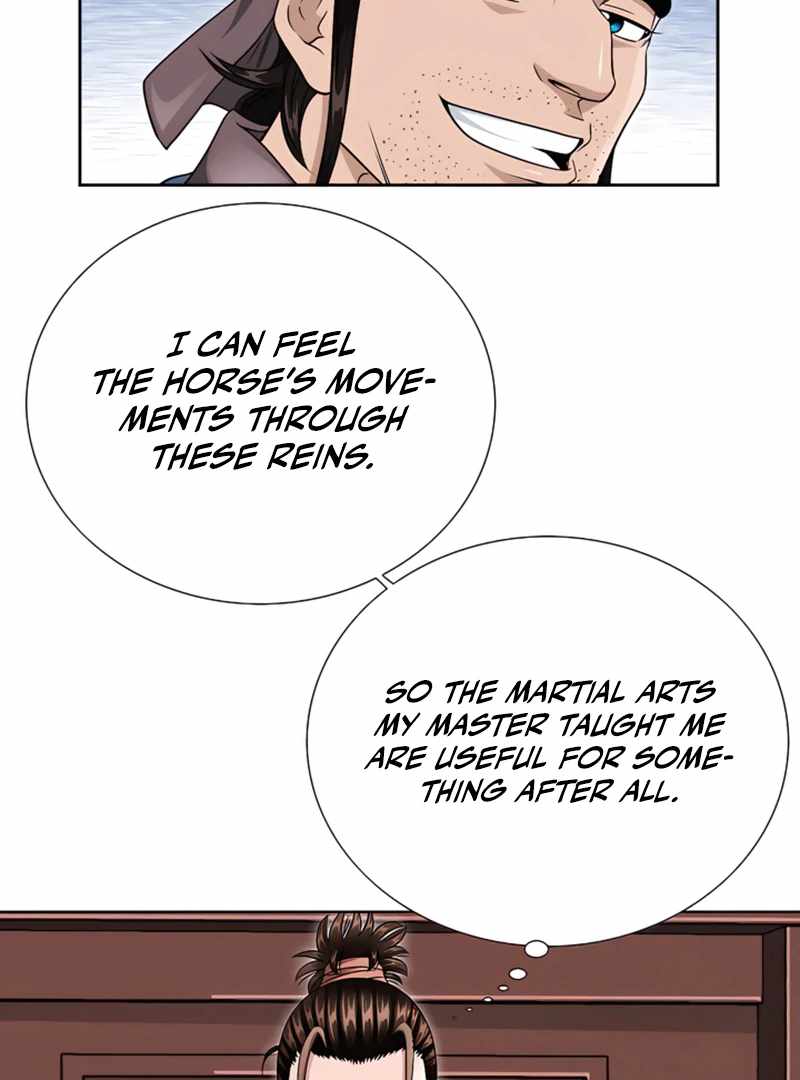 Unrivaled Warrior — Chapter 21 — page 105