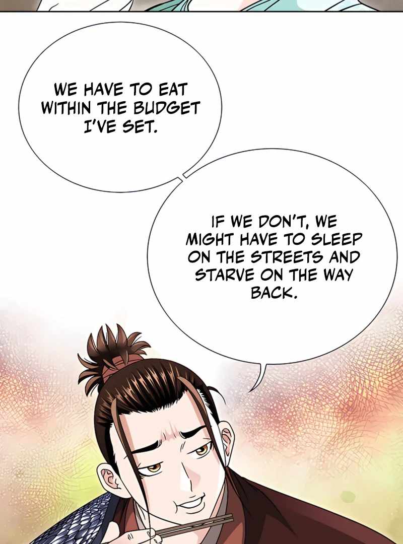 Unrivaled Warrior — Chapter 21 — page 116