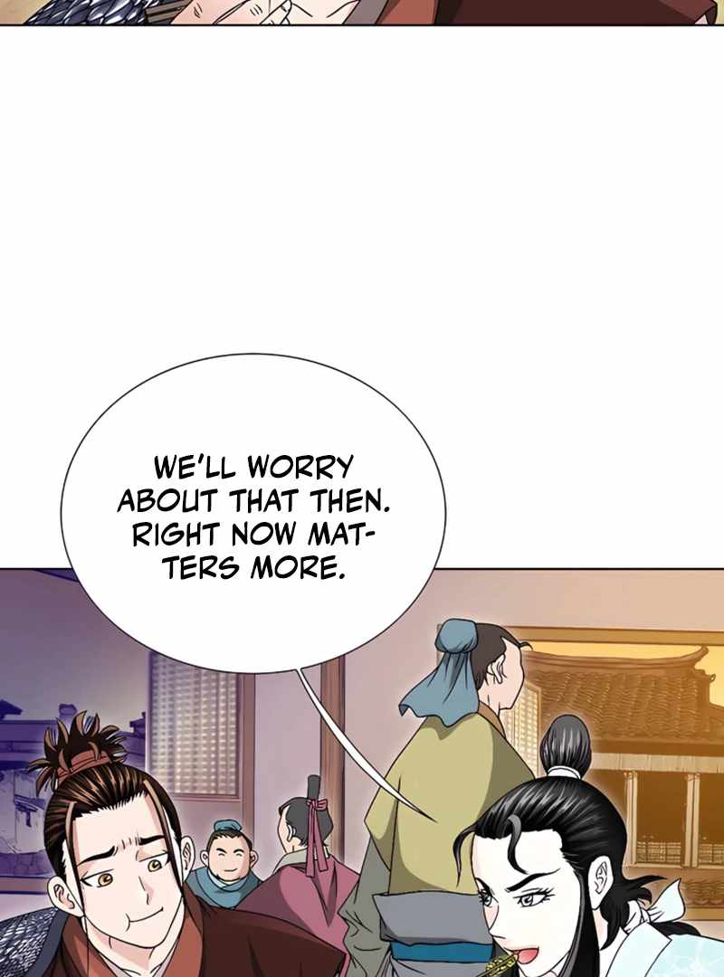 Unrivaled Warrior — Chapter 21 — page 117