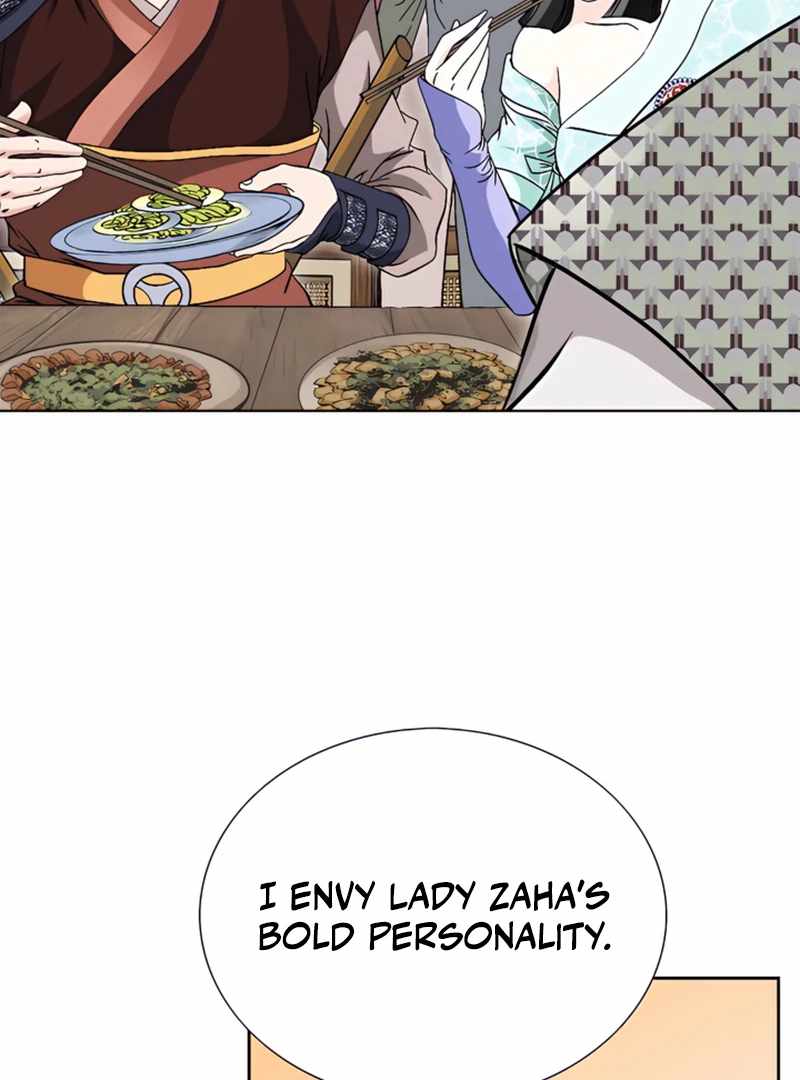 Unrivaled Warrior — Chapter 21 — page 118