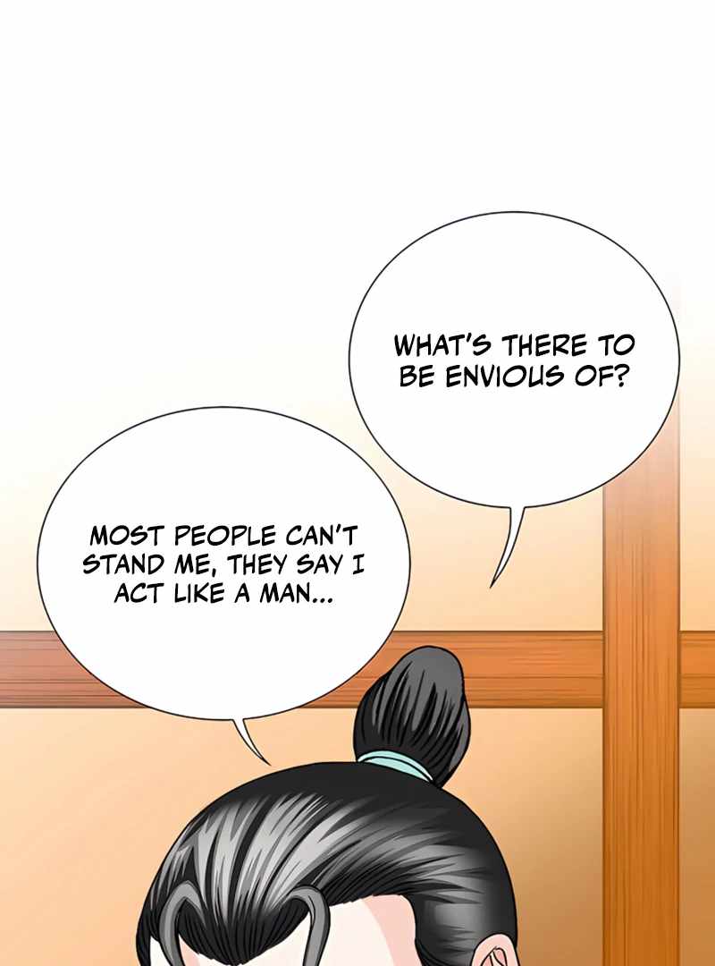 Unrivaled Warrior — Chapter 22 — page 3