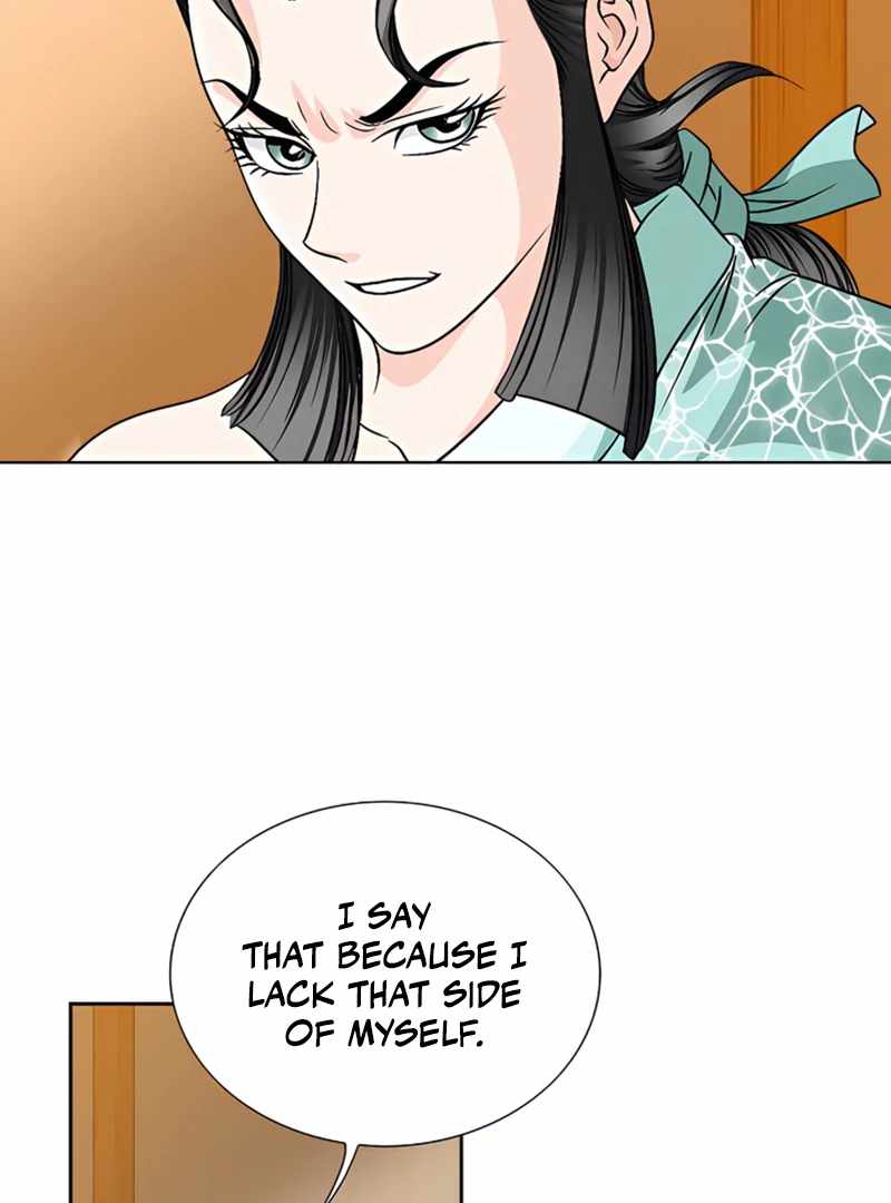 Unrivaled Warrior — Chapter 22 — page 4