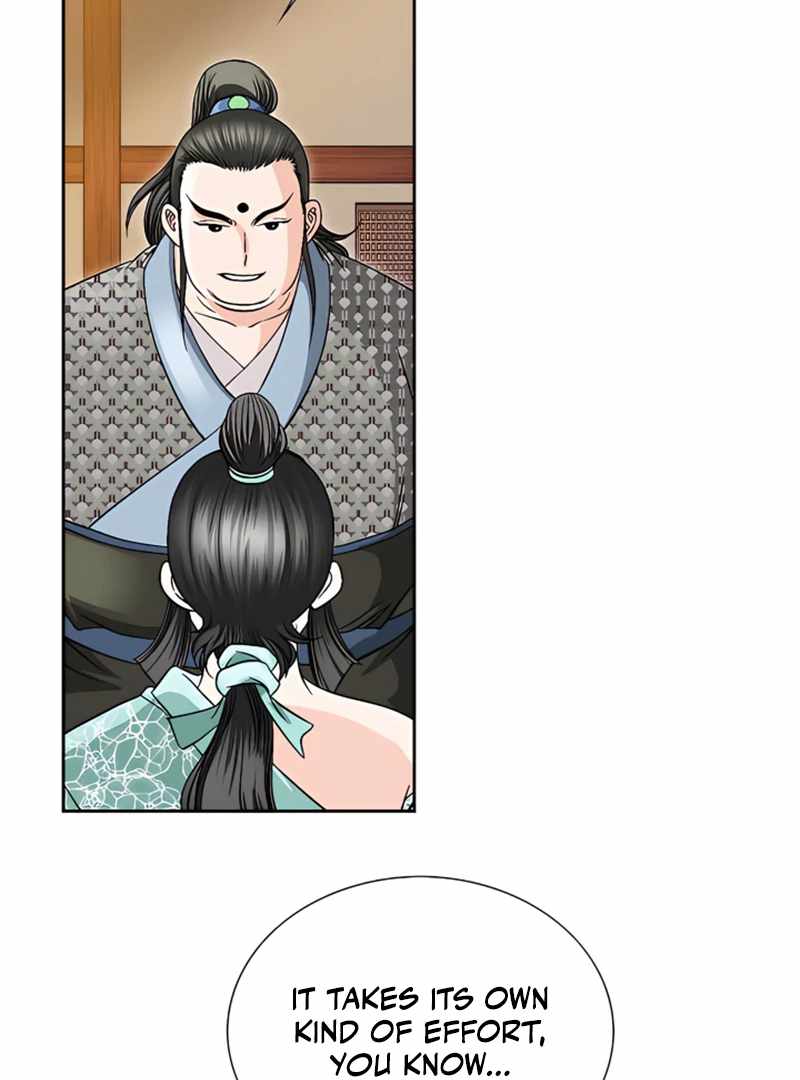Unrivaled Warrior — Chapter 22 — page 5