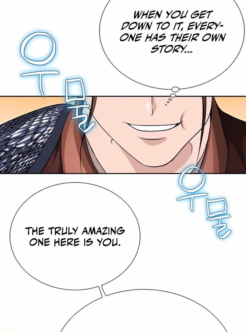 Unrivaled Warrior — Chapter 22 — page 8