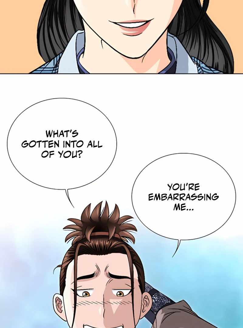 Unrivaled Warrior — Chapter 22 — page 12