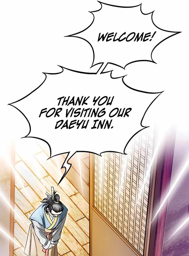 Unrivaled Warrior — Chapter 22 — page 16