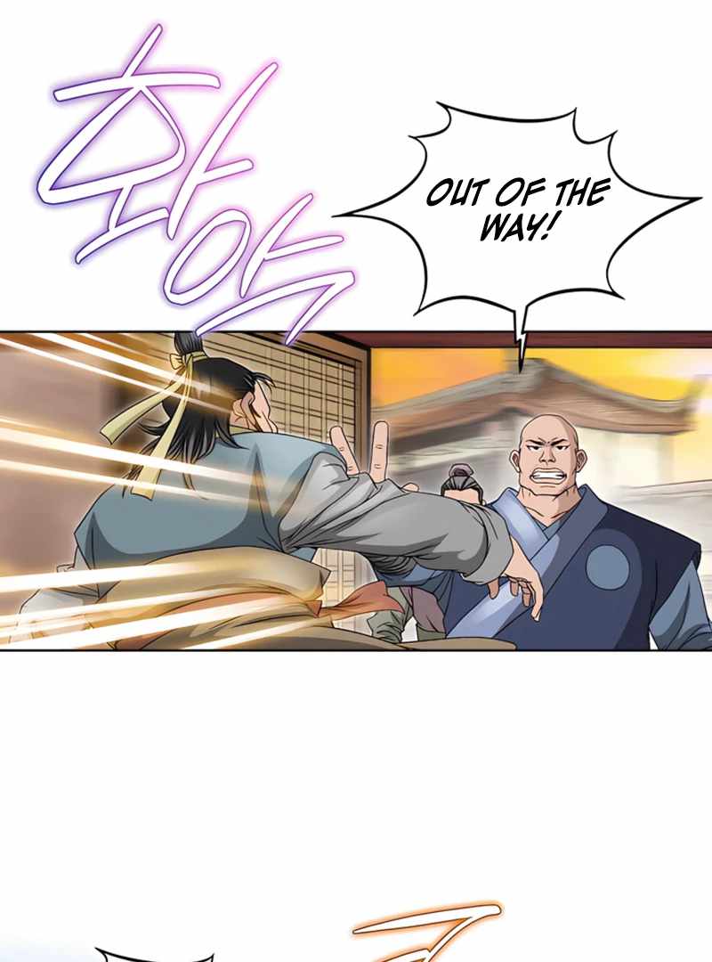 Unrivaled Warrior — Chapter 22 — page 18