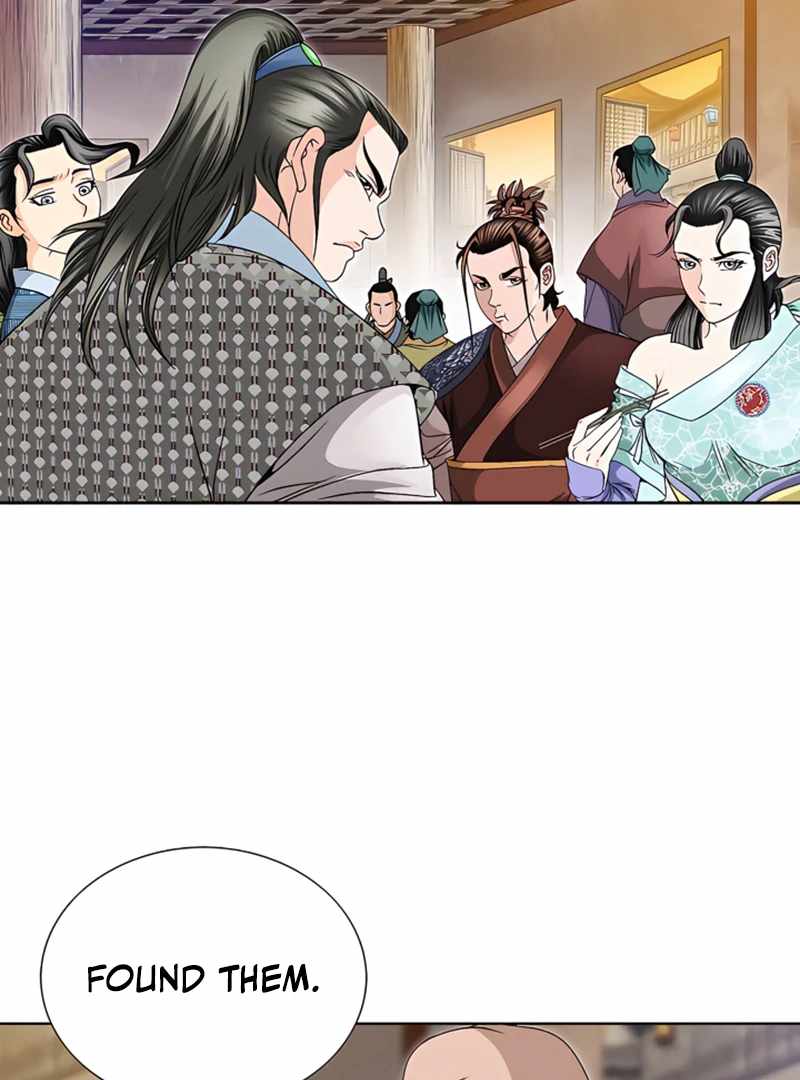 Unrivaled Warrior — Chapter 22 — page 20