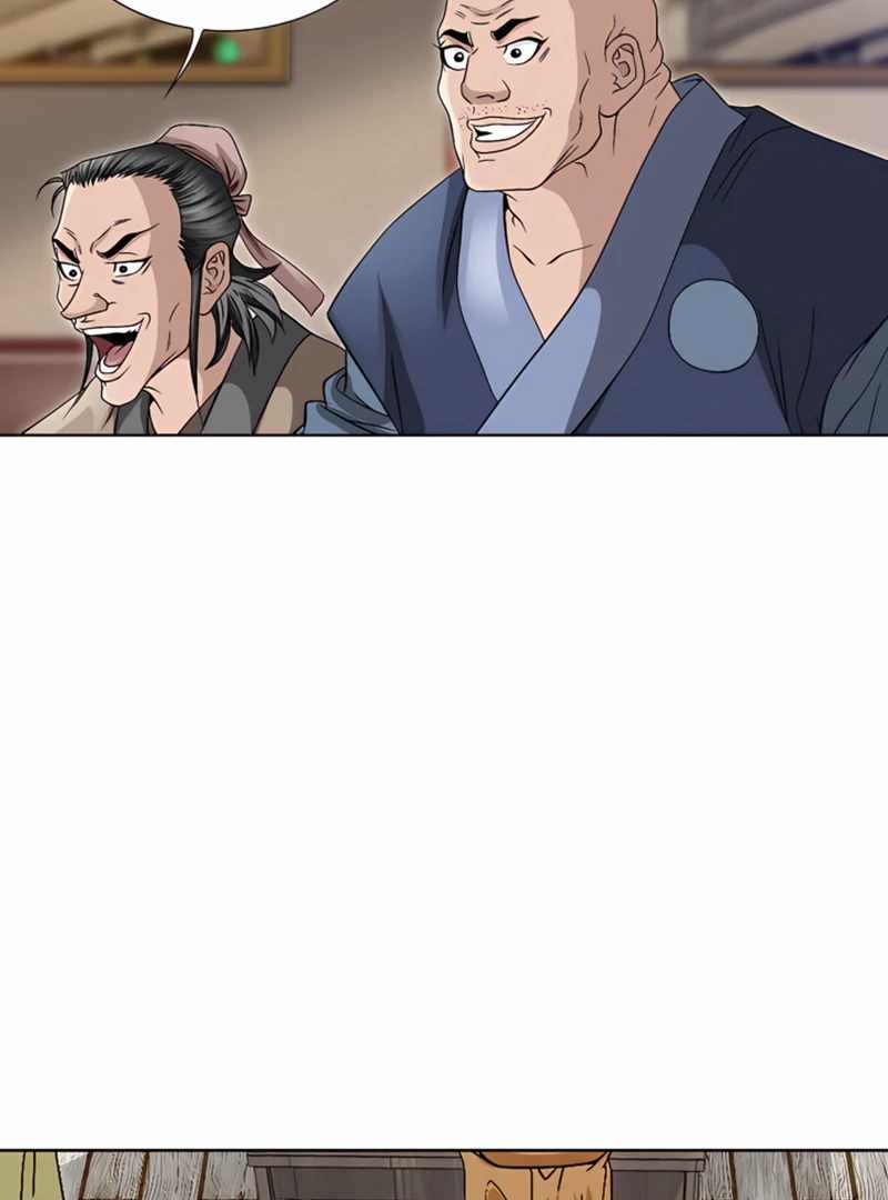 Unrivaled Warrior — Chapter 22 — page 21