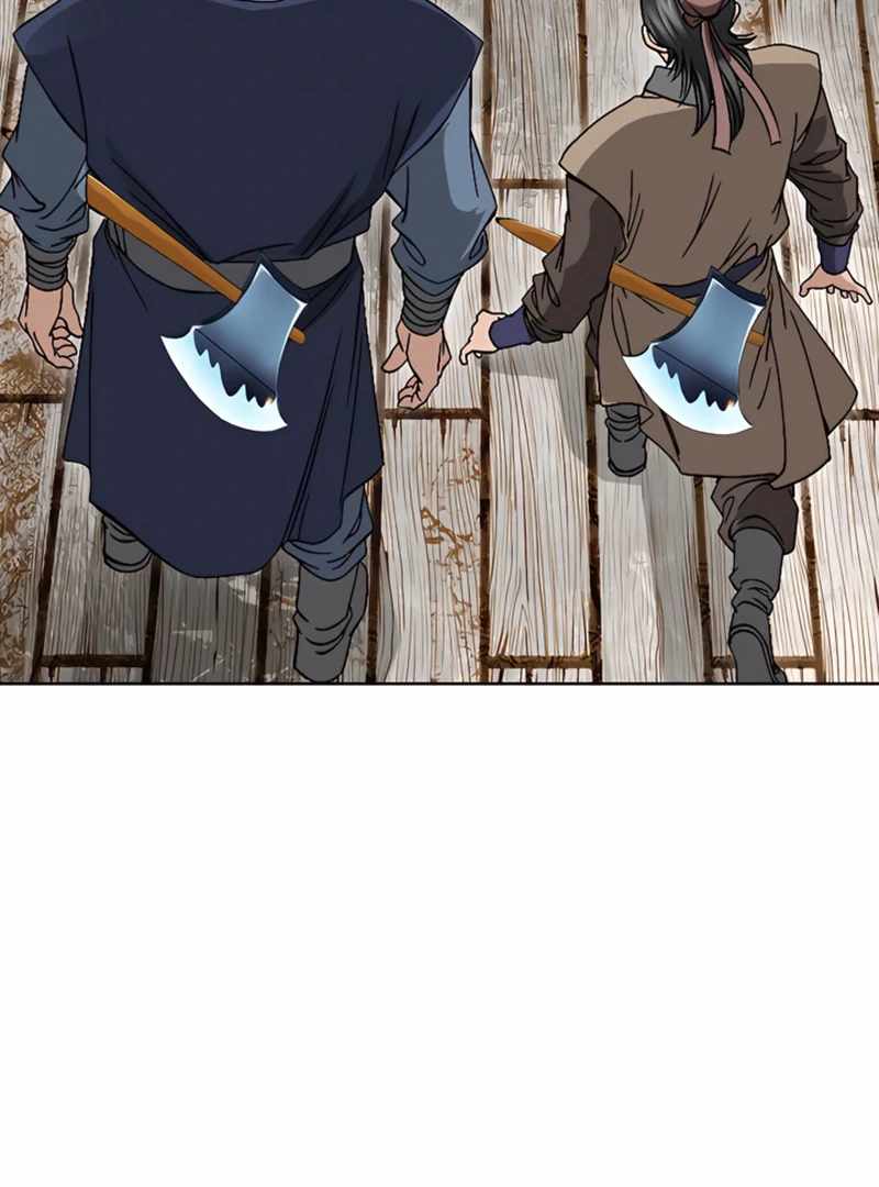 Unrivaled Warrior — Chapter 22 — page 23