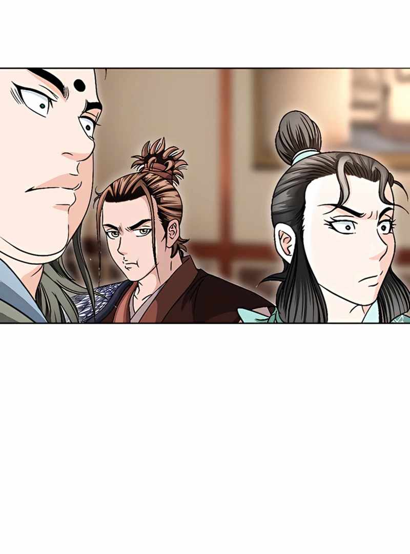 Unrivaled Warrior — Chapter 22 — page 24