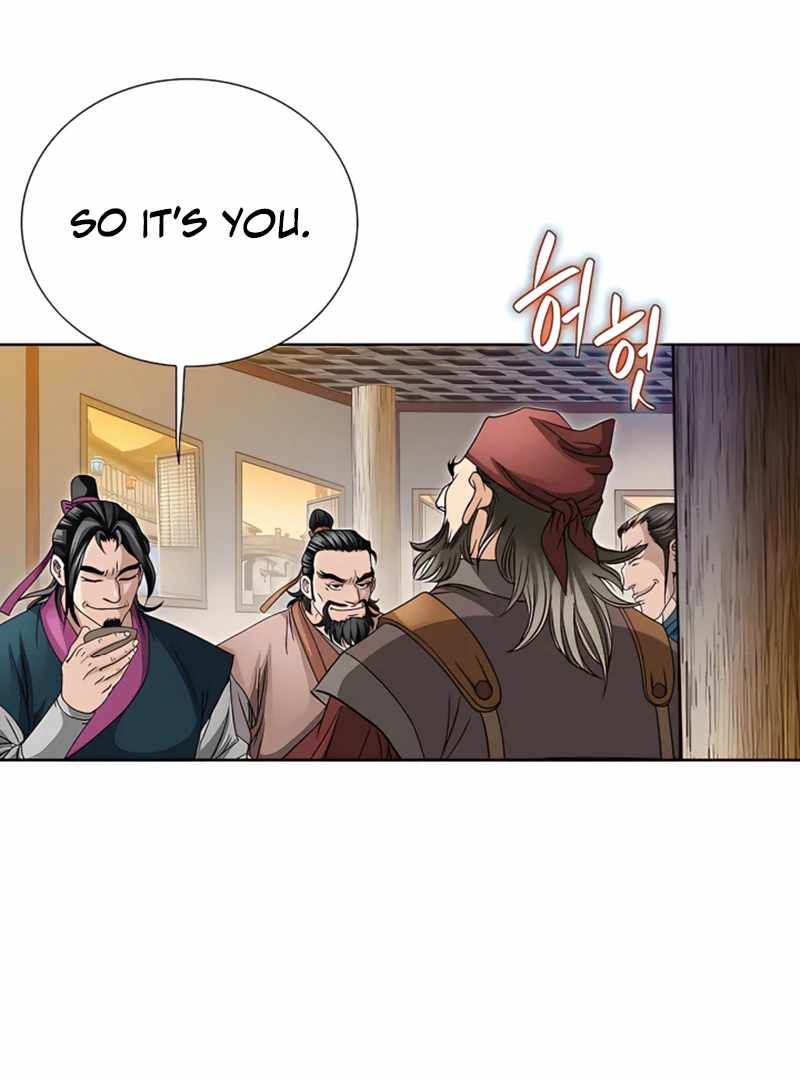 Unrivaled Warrior — Chapter 22 — page 30