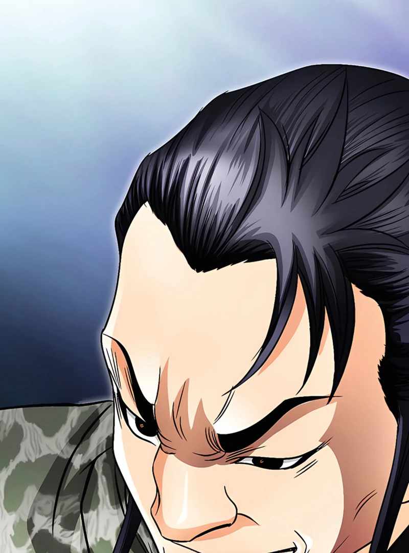 Unrivaled Warrior — Chapter 22 — page 33