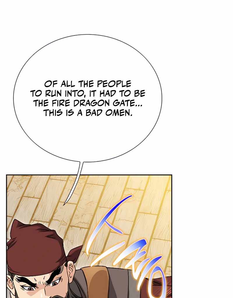 Unrivaled Warrior — Chapter 22 — page 42
