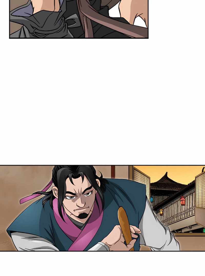 Unrivaled Warrior — Chapter 22 — page 47