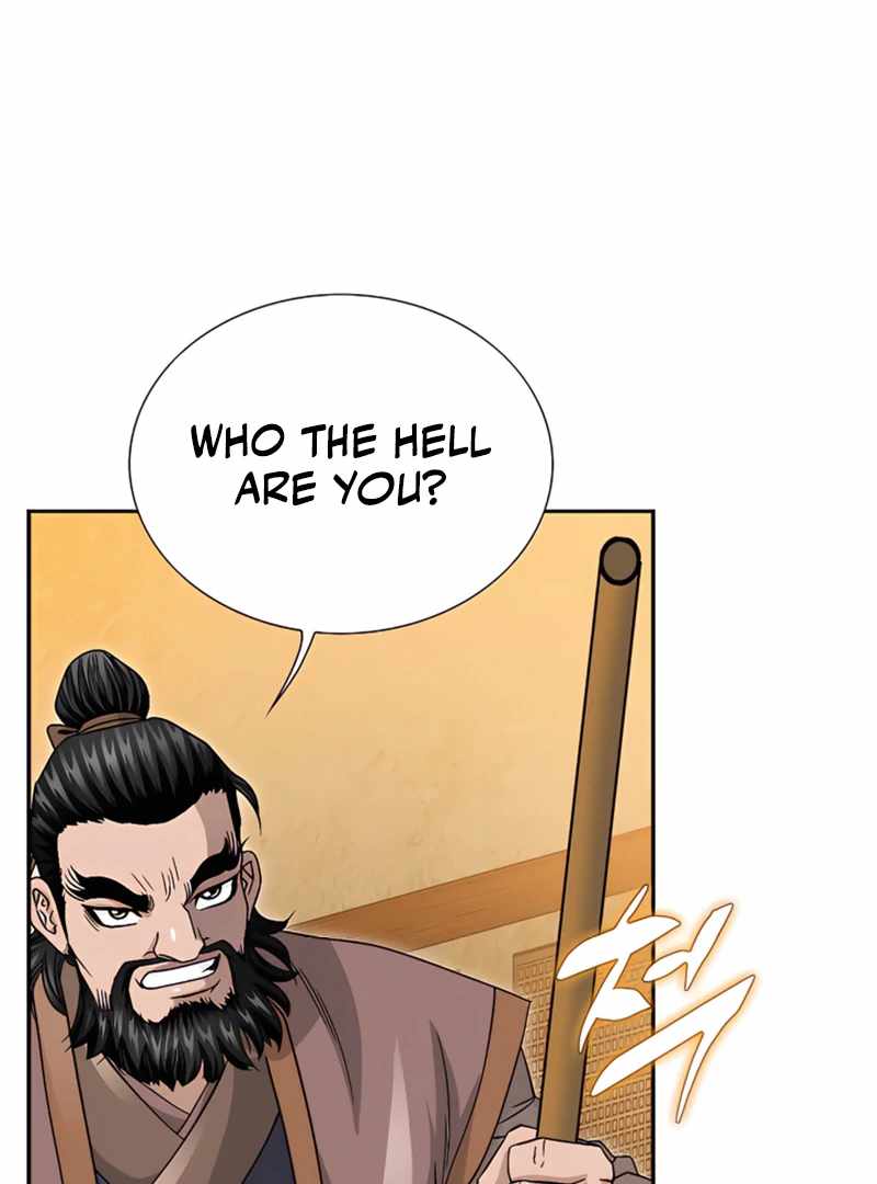 Unrivaled Warrior — Chapter 22 — page 48