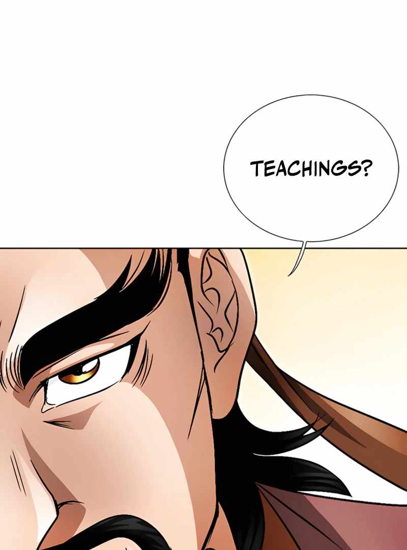 Unrivaled Warrior — Chapter 22 — page 51
