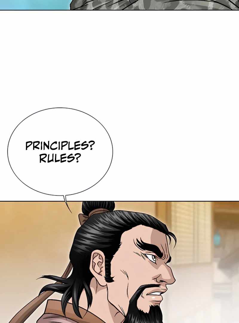 Unrivaled Warrior — Chapter 22 — page 53