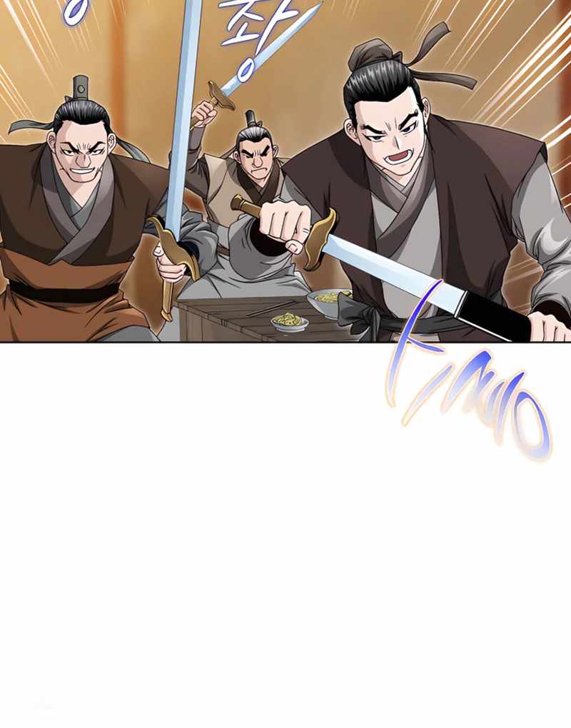 Unrivaled Warrior — Chapter 22 — page 56