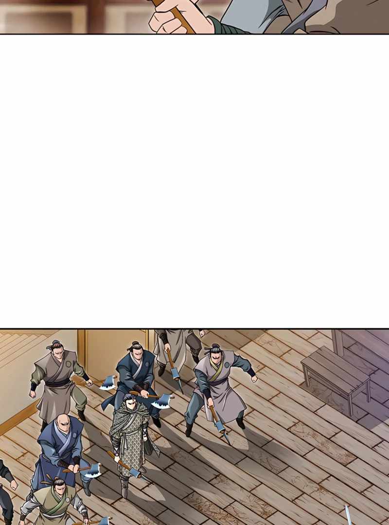 Unrivaled Warrior — Chapter 22 — page 59