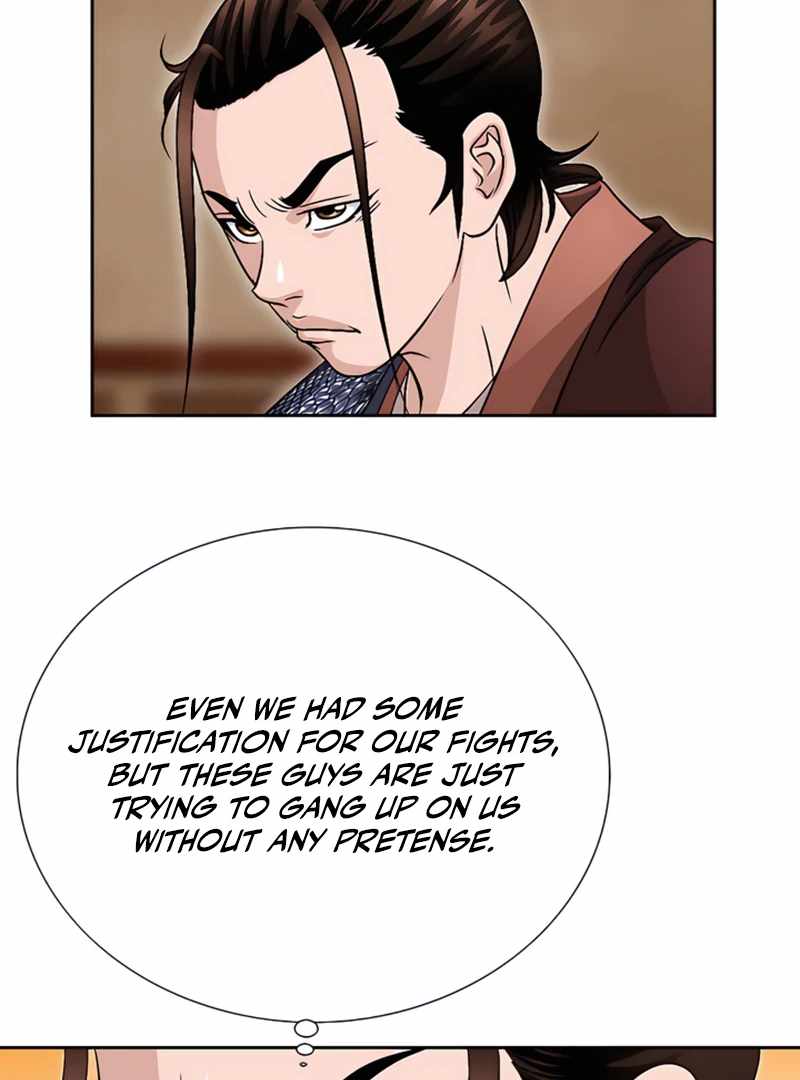 Unrivaled Warrior — Chapter 22 — page 63