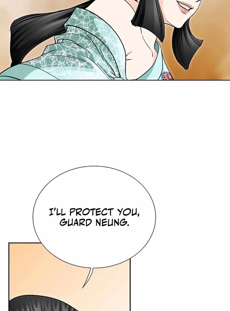 Unrivaled Warrior — Chapter 22 — page 65
