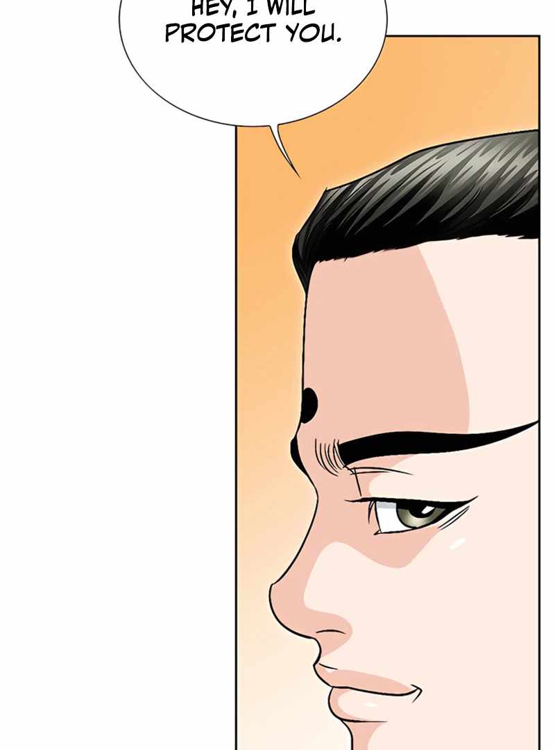 Unrivaled Warrior — Chapter 22 — page 67