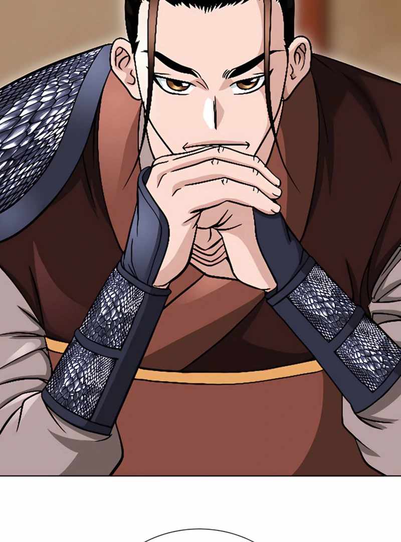 Unrivaled Warrior — Chapter 22 — page 69